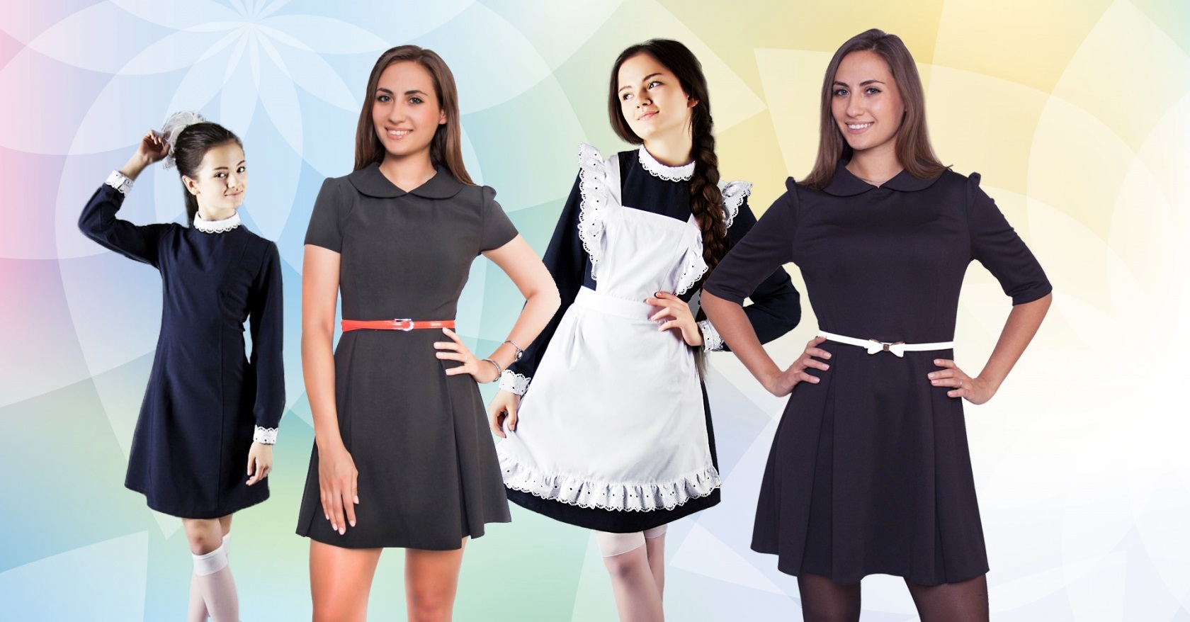 kupit-shkolnuyu-formu-dlya-devochki-v-Novosibirske